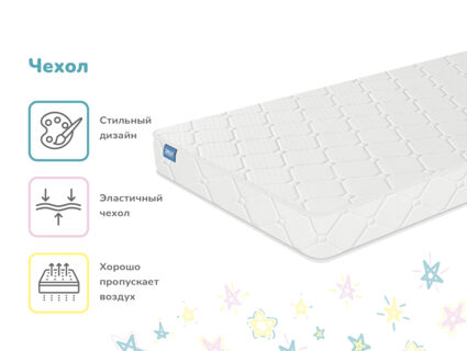 Матрас Димакс Комета 49