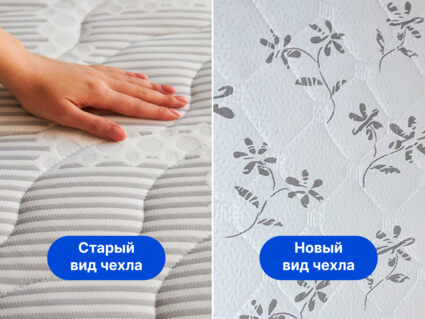 Матрас Димакс Онли Хард люкс 49