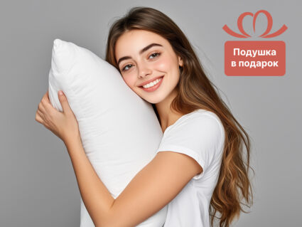 Матрас Димакс СМ Кокос-11 37
