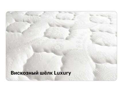 Матрас Консул Аристократ 32