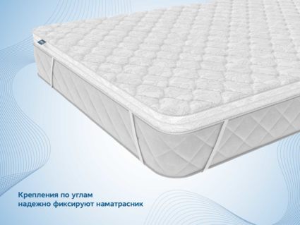 Наматрасник Димакс Искусственный латекс 3 см + Кокос 3 см 104
