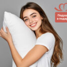 Матрас Димакс Дрёмушка Макси