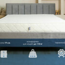 Матрас Димакс Relmas Foam S1000